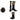 Han Solo Boy Cosplay Boots Men Shoes Meucos