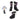 Arknights Bibeak Girl Cosplay Boots Women Shoes Meucos