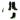 Arknights Gavial the Invincible Girl Cosplay Boots Women Shoes Meucos