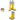 Kaizoku Sentai Gokaiger Ruka Girl Cosplay Boots Women Shoes Meucos