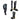 Zenless Zone Zero Lighter Boy Cosplay Boots Men Shoes Meucos