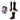 Arknights Sesa Boy Cosplay Boots Men Shoes Meucos