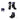 Arknights Lin Yuhsia Girl Cosplay Boots Women Shoes Meucos