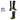 Cyber Punk Style David Martinez Boy Cosplay Boots Men Shoes Meucos